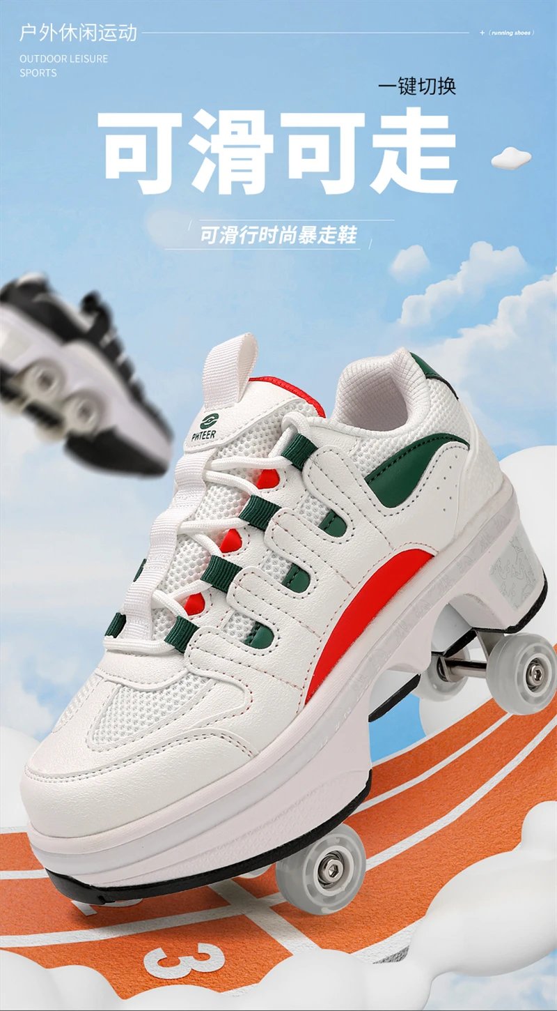 Deformation Parkour Shoes, Kids Adults Unisex Roller Skating Shoes, 4 Wheels Roller Skates, Street Urban Fitness Skating Shoes