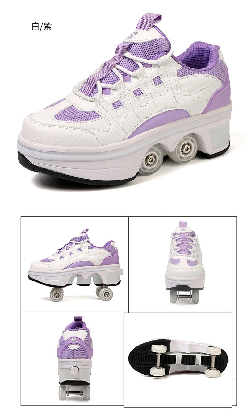 Deformation Parkour Shoes, Kids Adults Unisex Roller Skating Shoes, 4 Wheels Roller Skates, Street Urban Fitness Skating Shoes
