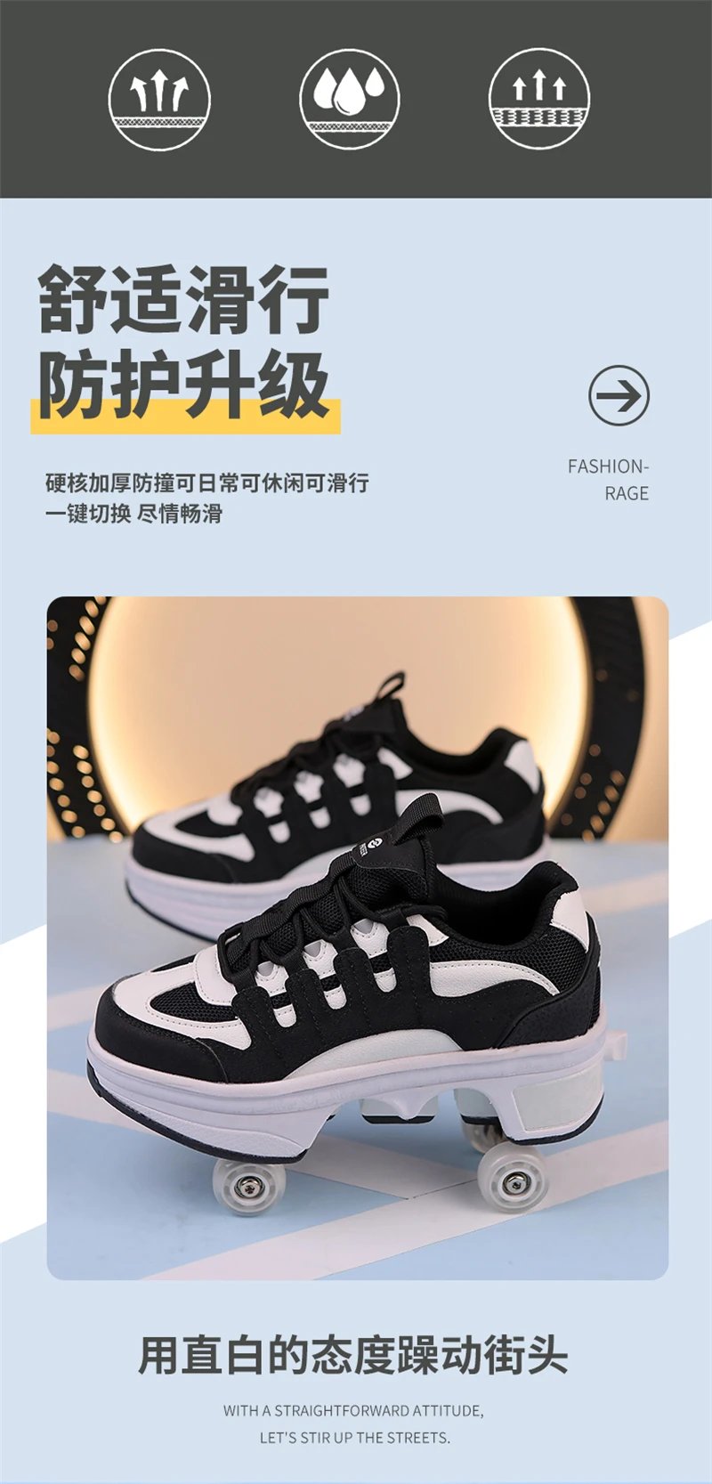 Deformation Parkour Shoes, Kids Adults Unisex Roller Skating Shoes, 4 Wheels Roller Skates, Street Urban Fitness Skating Shoes