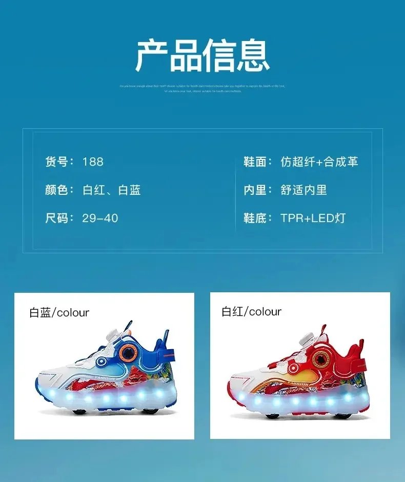 Summer Children Roller Skating Shoes Fashion Outdoor Sports Walking Shoes 2025 New style LED Light  Cute Kids Sneakers for Girl