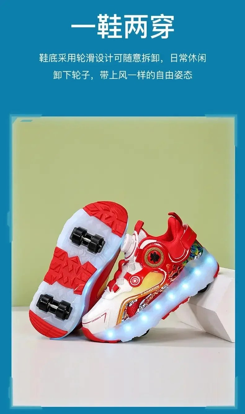 Summer Children Roller Skating Shoes Fashion Outdoor Sports Walking Shoes 2025 New style LED Light  Cute Kids Sneakers for Girl