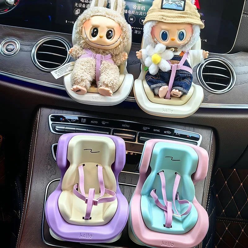 Labubu Chair Model Toy for Car Seat – Cute Safety Seat Decor, Creative DIY Gift (Fit for Labubu)