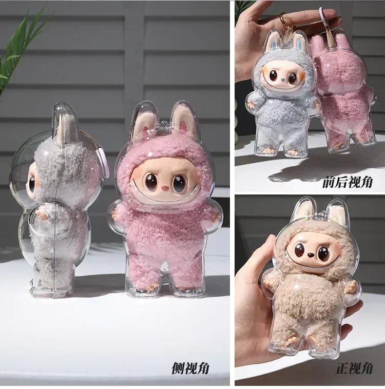Labubu Transparent Protective Cover Stuffed Toys Cover Cute Elf Plushie Display Bag Mini Portable Storage Box