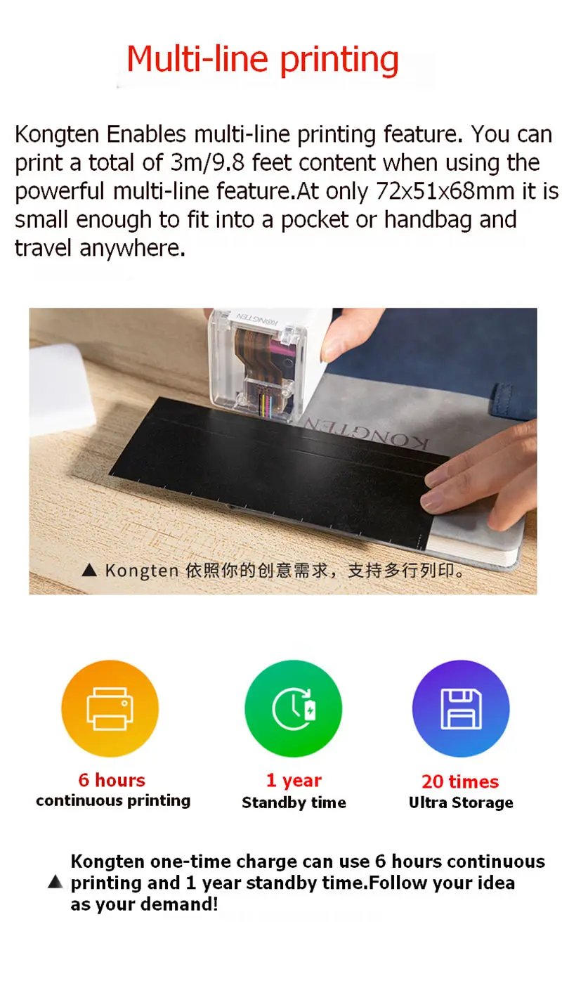 In STOCK Kongten Mbrush Printer Mobile Color Mini Handheld Printer Wifi Printer PrinCube Handheld Inkjet In STOCK Kongten Mbrush Printer Mobile Color Mini Handheld Printer Wifi Printer PrinCube Handheld Inkjet