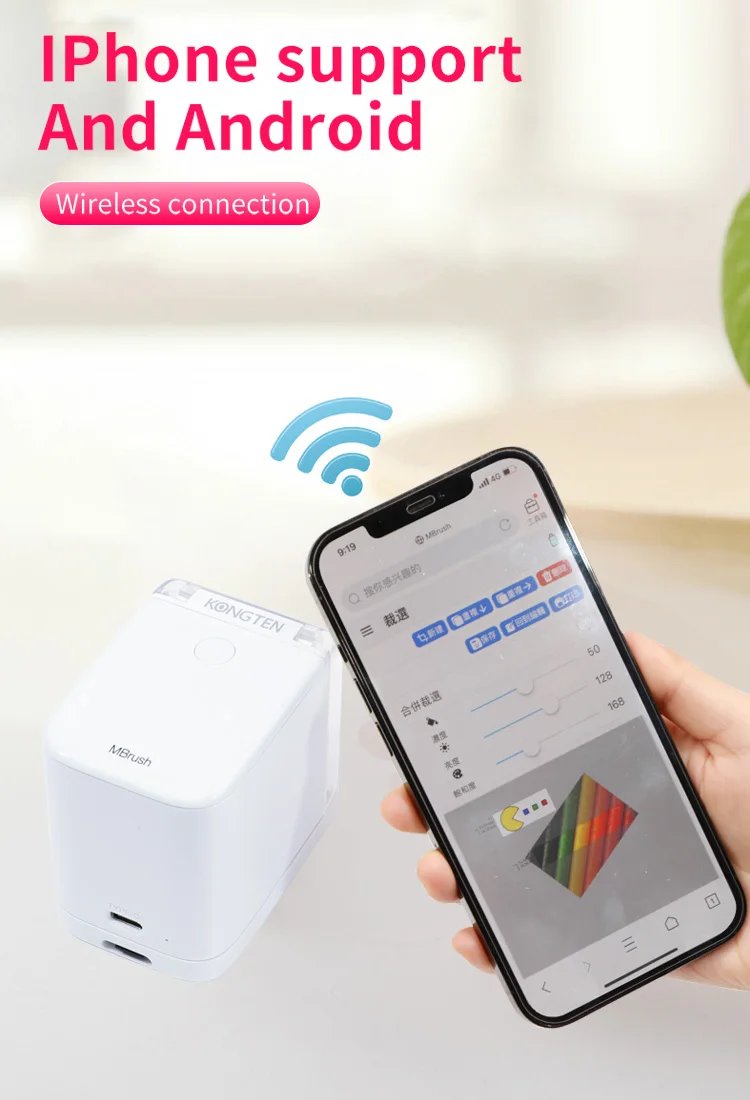 Mbrush Mini Food Color Printer Portable Handheld Inkjet Cake Bread Coffee Printer DIY Wireless Wifi Print Pen Baking Print Cube Mbrush Mini Food Color Printer Portable Handheld Inkjet Cake Bread Coffee Printer DIY Wireless Wifi Print Pen Baking Print Cube