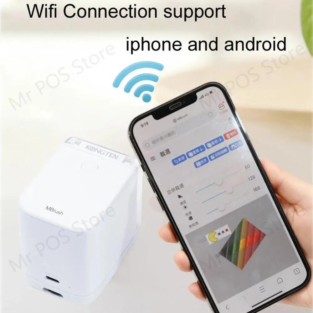 Mbrush Mini Food Color Printer Portable Handheld Inkjet Cake Bread Coffee Printer DIY Wireless Wifi Print Pen Baking Print Cube - Image 4