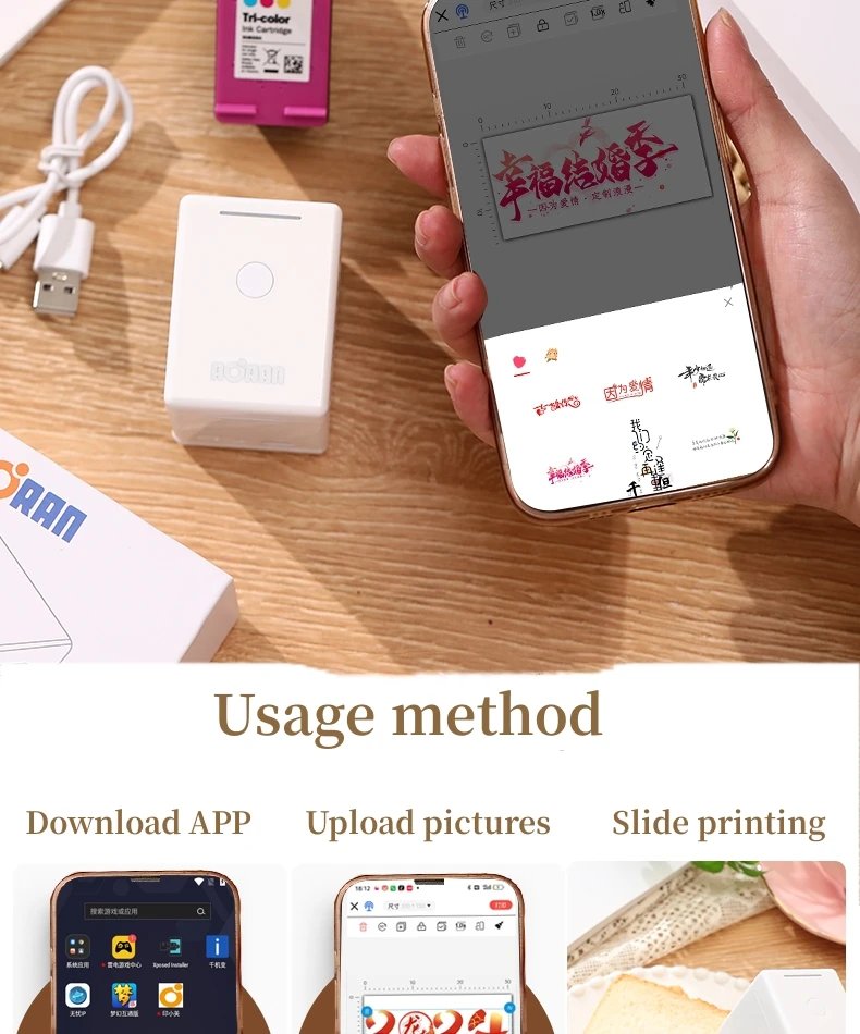 Mini Handheld Bluetooth Mobile Color Portable Wifi Printers Handheld Inkjet Ink Cartridge Tattoo Logo Picture Code Printer Mini Handheld Bluetooth Mobile Color Portable Wifi Printers Handheld Inkjet Ink Cartridge Tattoo Logo Picture Code Printer