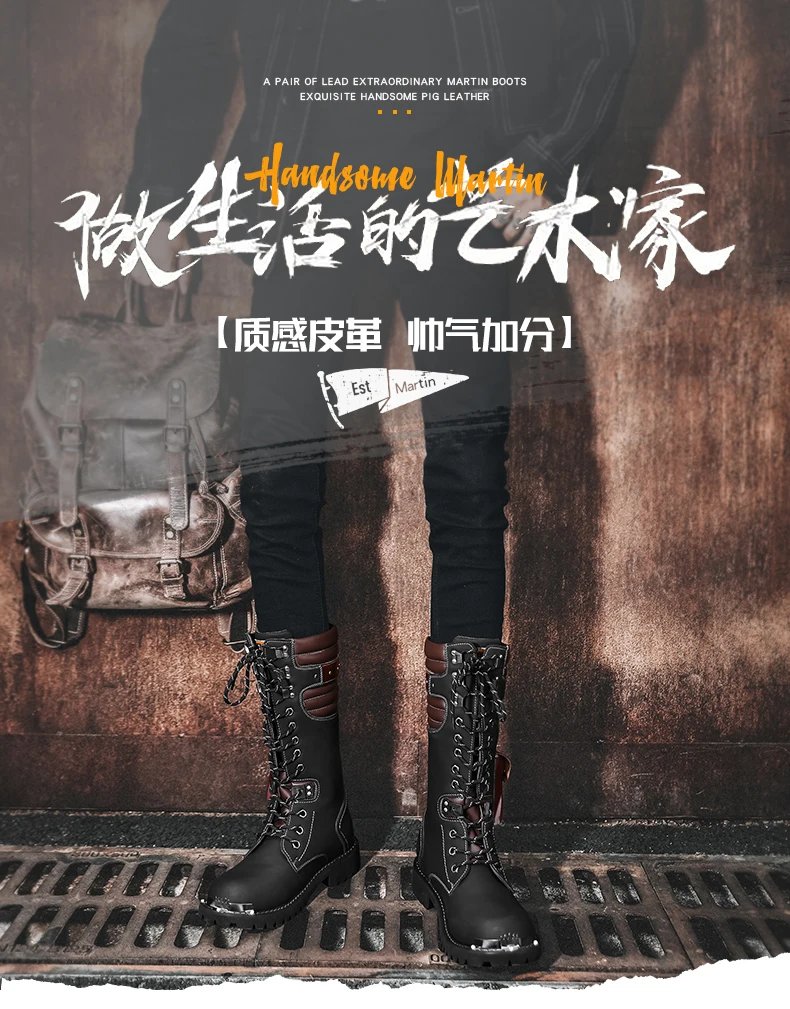 Men's high top motorcycle boots autumn and winter fashion outdoor collision resistant anti slip soft sole casual leather boots Men's high top motorcycle boots autumn and winter fashion outdoor collision resistant anti slip soft sole casual leather boots
