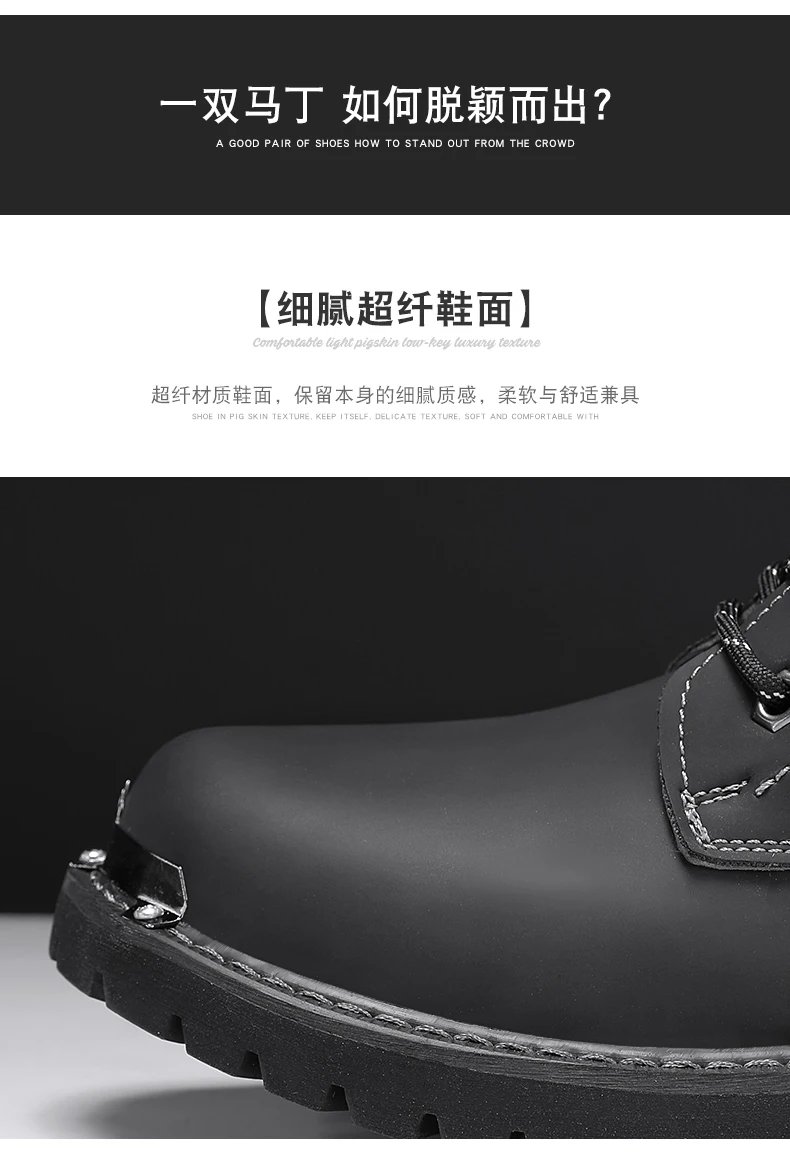 Men's high top motorcycle boots autumn and winter fashion outdoor collision resistant anti slip soft sole casual leather boots Men's high top motorcycle boots autumn and winter fashion outdoor collision resistant anti slip soft sole casual leather boots