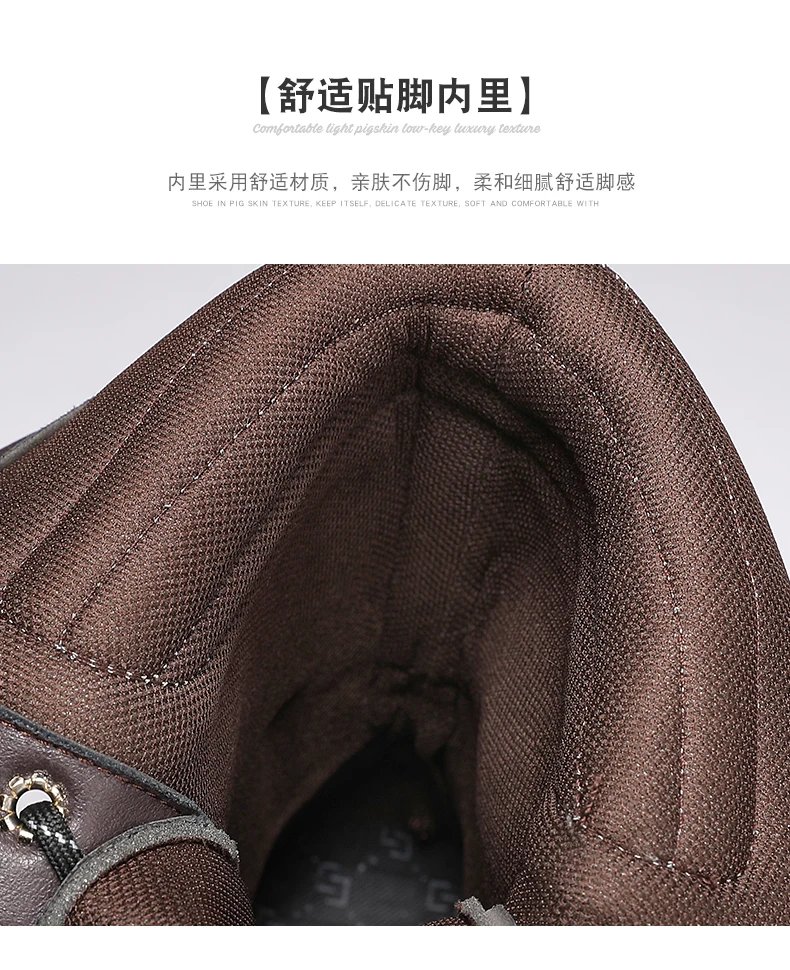 Men's high top motorcycle boots autumn and winter fashion outdoor collision resistant anti slip soft sole casual leather boots Men's high top motorcycle boots autumn and winter fashion outdoor collision resistant anti slip soft sole casual leather boots