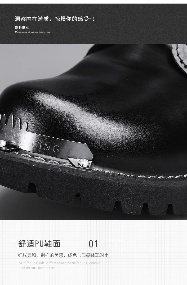 Men's high top motorcycle boots autumn and winter fashion outdoor collision resistant anti slip soft sole casual leather boots Men's high top motorcycle boots autumn and winter fashion outdoor collision resistant anti slip soft sole casual leather boots