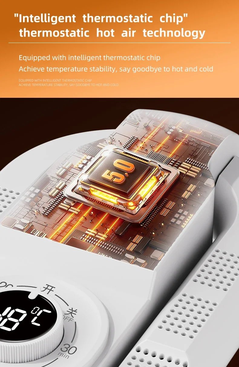 Intelligent Timer Shoe Dryer Adjustable Dryer Quick Drying Deodorizing Sterilizing Shoe Dryer Household Shoe Warmer Heater