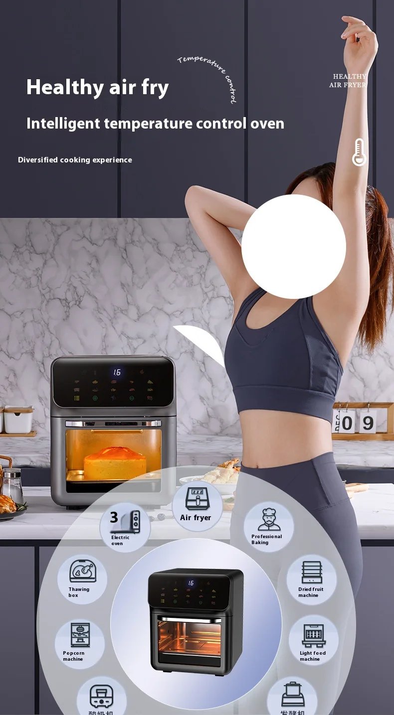 DIVEDEER new 10L multifunction oven intelligent air fryer household multi-layer baking electric oven