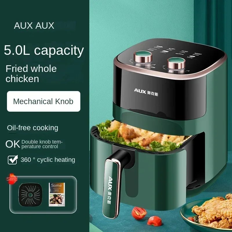 220V AUX Air Fryer and Oven Combo: Multifunctional, Fully Automatic, No Oil Technology, Easy-to-clean AF - Image 5